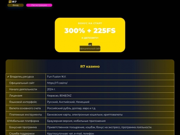 crimeasd.ru