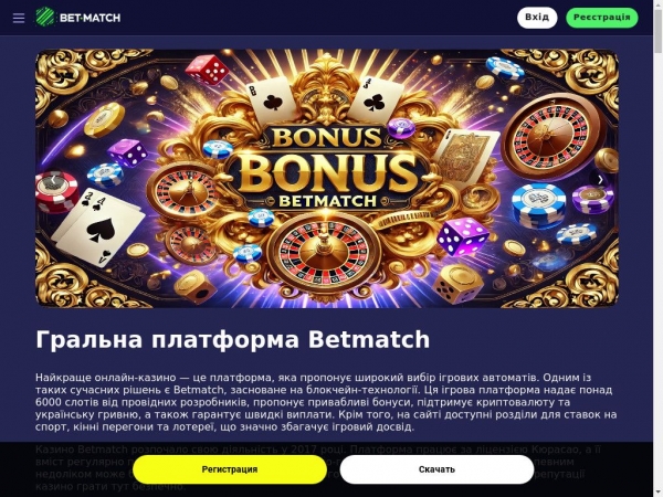 inoxpark.com.ua