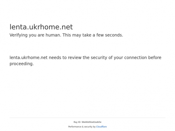 lenta.ukrhome.net