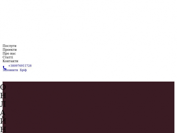 mediastream.com.ua