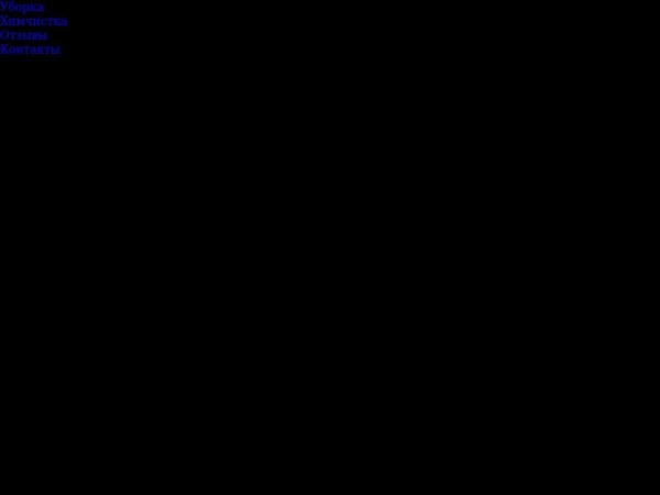 pandacleaning.com.ua