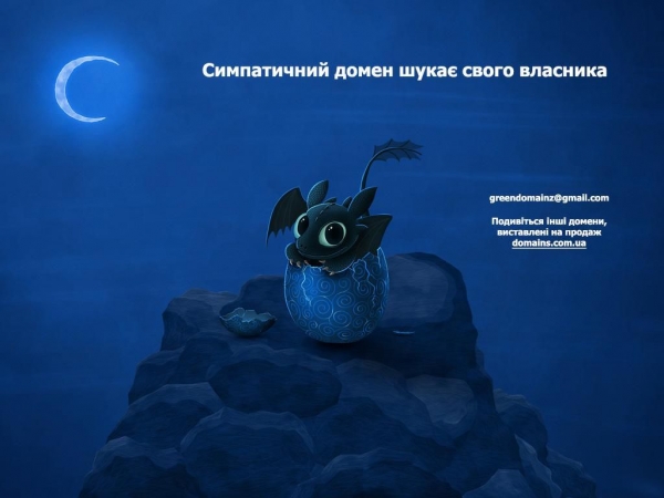 vsesvit.com.ua
