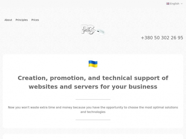 webpcstudio.com