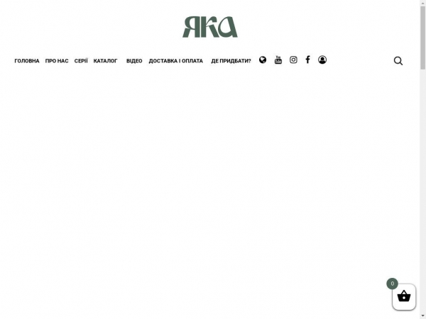yaka.ua