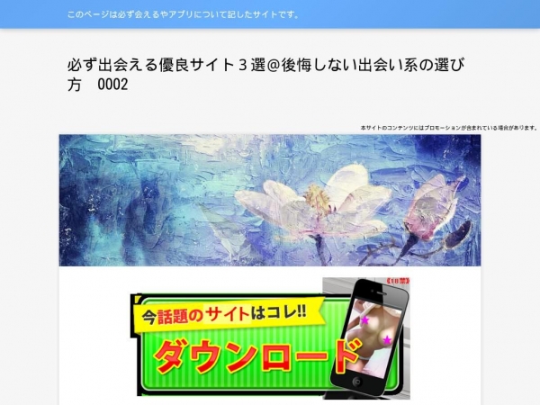 yalostour.com